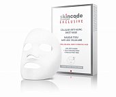 Скинкод Эксклюзив (Skincode Exclusive) маска для лица антивозрастная клеточная 20мл 5шт, Скинкод