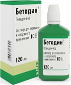 Бетадин, раствор для местного и наружного применения10%, флакон 120мл, Эгис