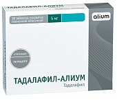 Тадалафил-Алиум, таблетки, покрытые пленочной оболочкой 5мг, 30 шт, Алиум ПКФ ООО