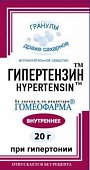 Гипертензин, гранулы гомеопатические, 20г, Гомеофарма ООО
