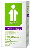 Парацетамол-АКОС, суспензия для приема внутрь, для детей 120мг/5мл, флакон 100мл, Синтез ОАО