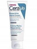 CeraVe (Цераве) крем для очень сухой кожи рук восстанавливающий 100мл, Косметик Актив Продюксьон