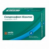 Силденафил-Ксантис, таблетки, покрытые пленочной оболочкой 100мг, 4 шт, Санека Фармасьютикал