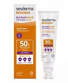 Sesderma (Сисдерма) Repaskin Cолнцезащитное средство для лица с нежностью шелка и с тонирующим эффектом SPF50, 50 мл, Sesderma