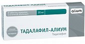 Тадалафил-Алиум, таблетки, покрытые пленочной оболочкой 20мг, 8 шт, Алиум ПКФ ООО