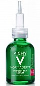 Виши Нормадерм (Vichy Normaderm) сыворотка пробиотическая обновляющая против несовершенств кожи, 30 мл, ЛОреаль