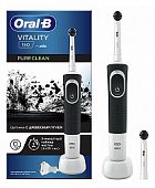 Орал-Би (Oral-B) зубная щетка Vitality 150 Pure Clean D100.423.1 Black с насадкой, 1 шт, Braun GmbH